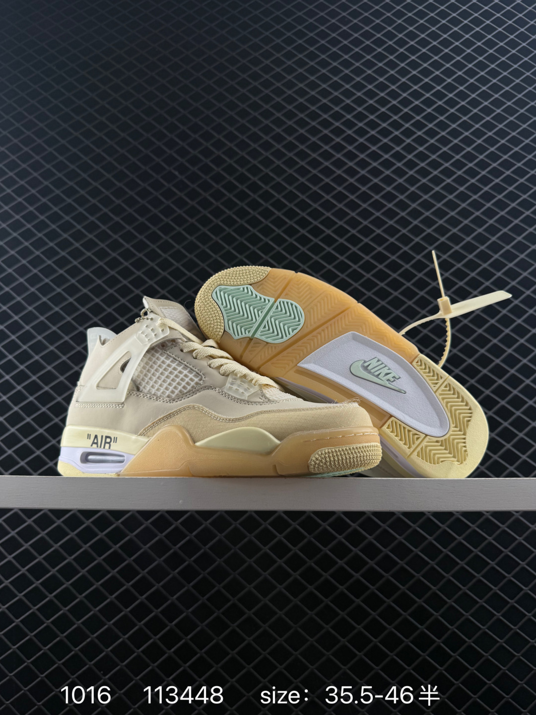 Air Jordan AJ4 Retro